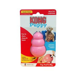 JUGUETE RELLENABLE KONG PUPPY SMALL